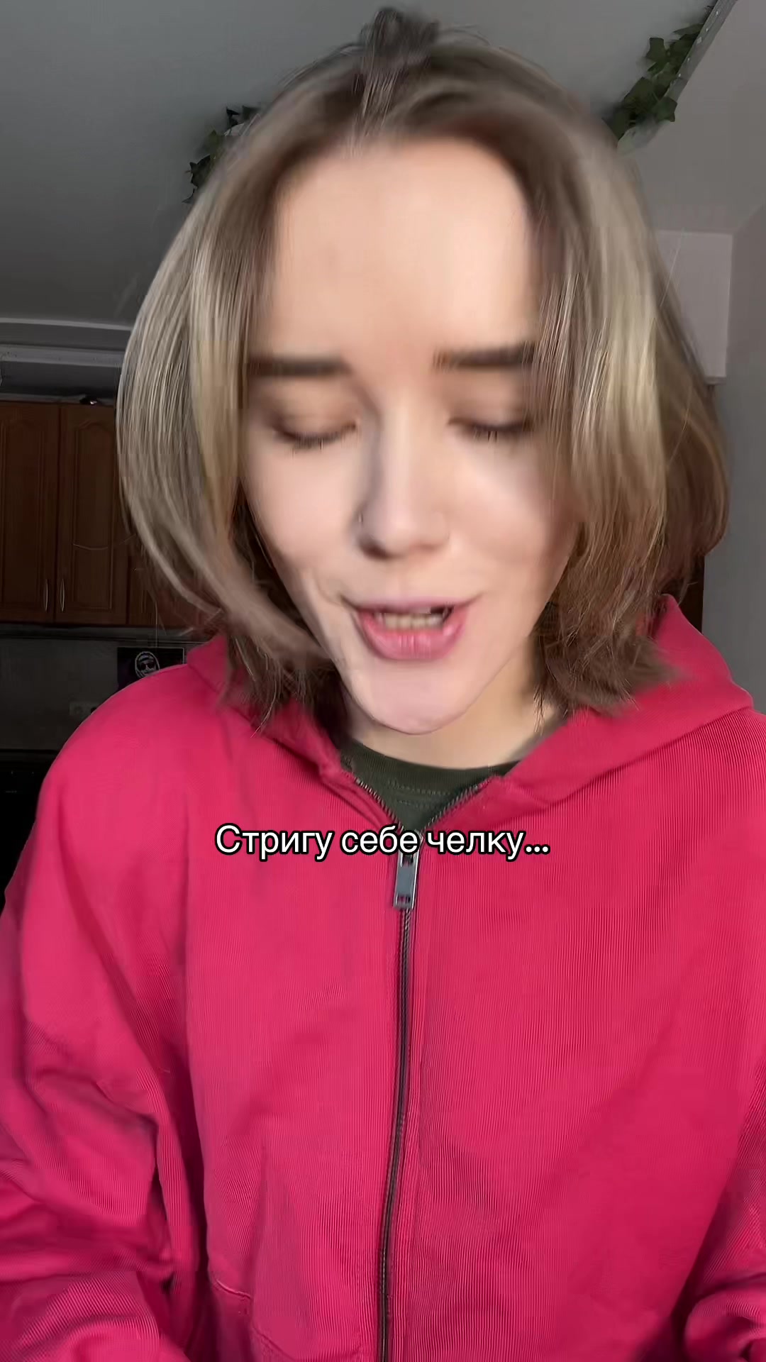 @САХНОВА АЛЁНА🤟
