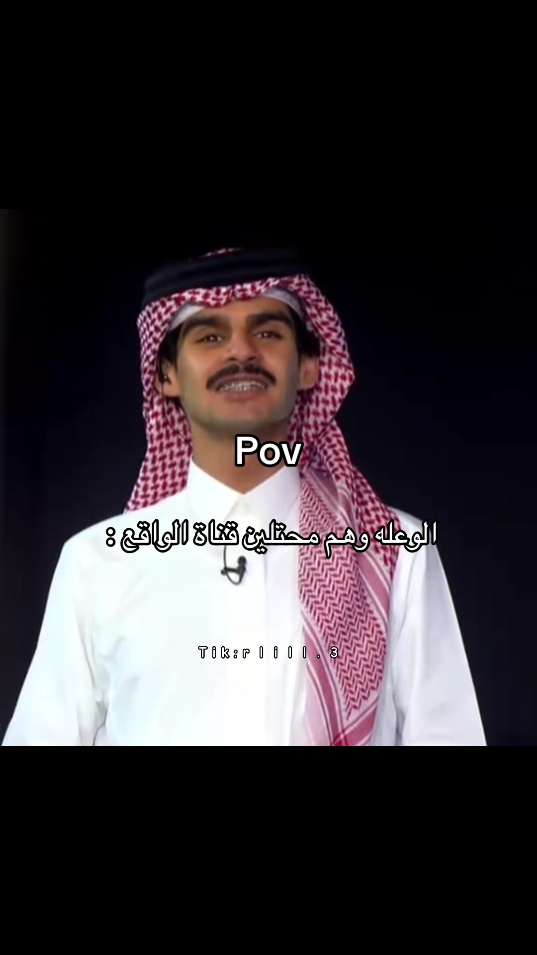 @Al-yami