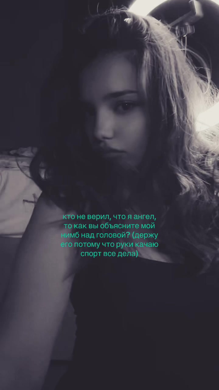 @avakovamarie