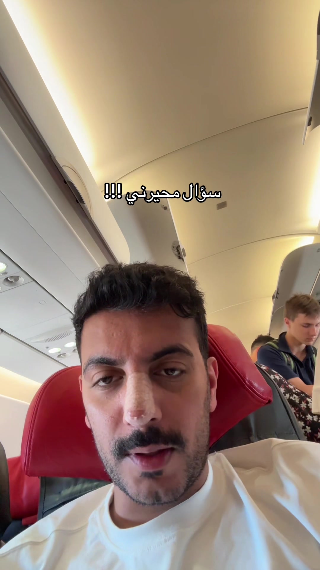 @رائد العصيمي