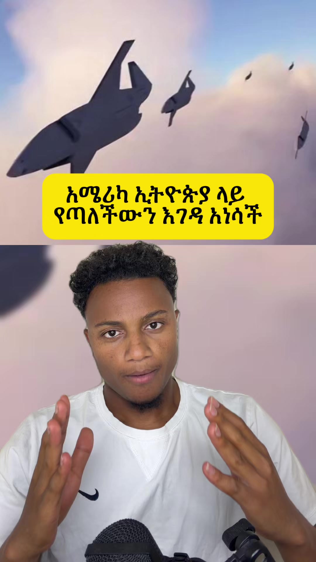 @Biruke_fact