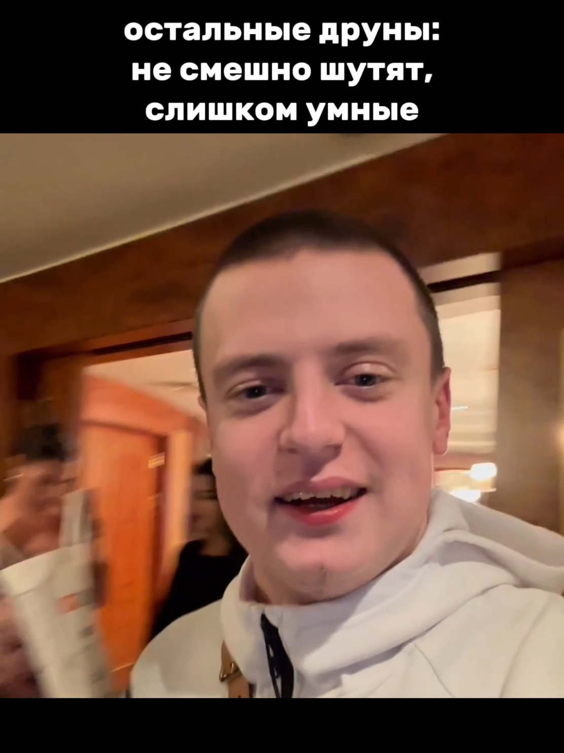 @ИЗИ БРИДЖИ