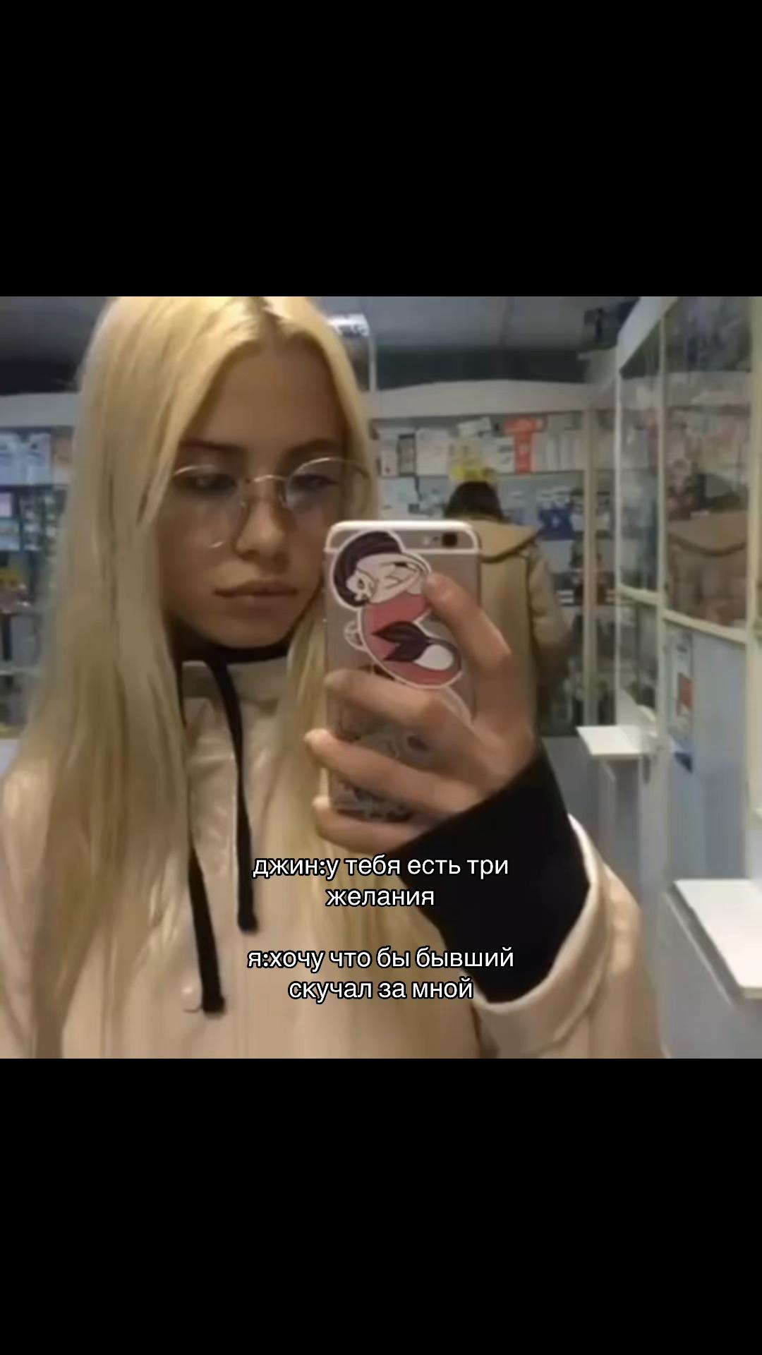 @wsderf_a