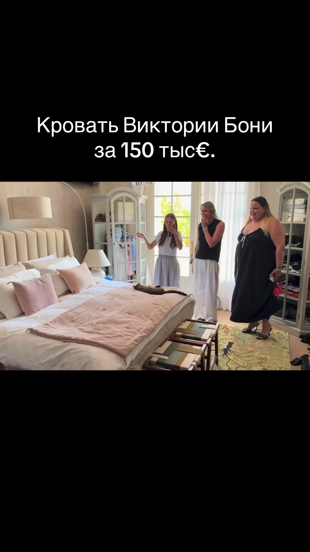 @denchik