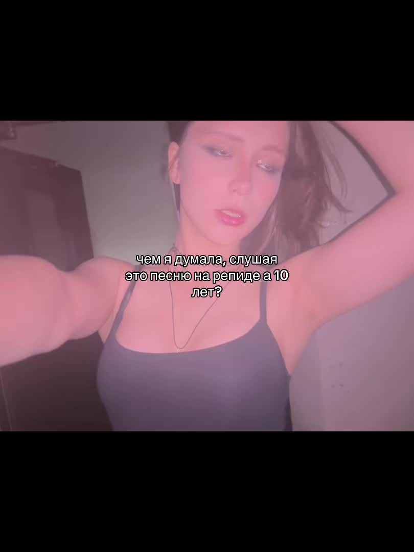@wertysylol
