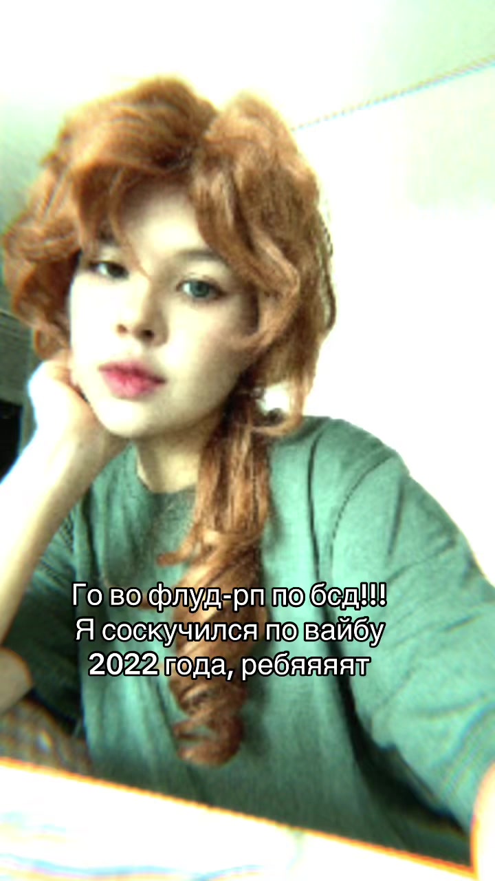 @Asper Chuya🗡️♥️💋