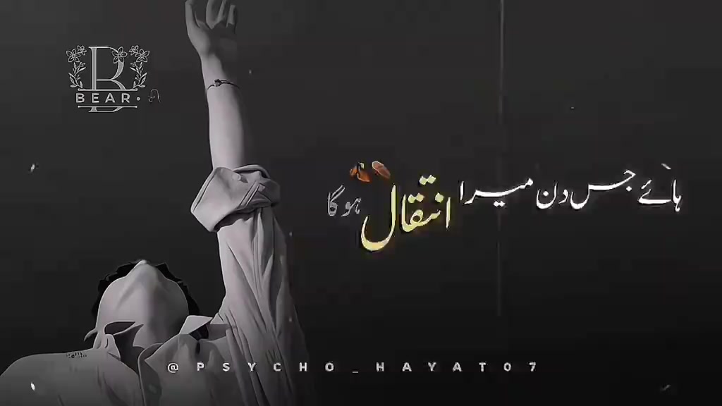 @Farooq Abbas