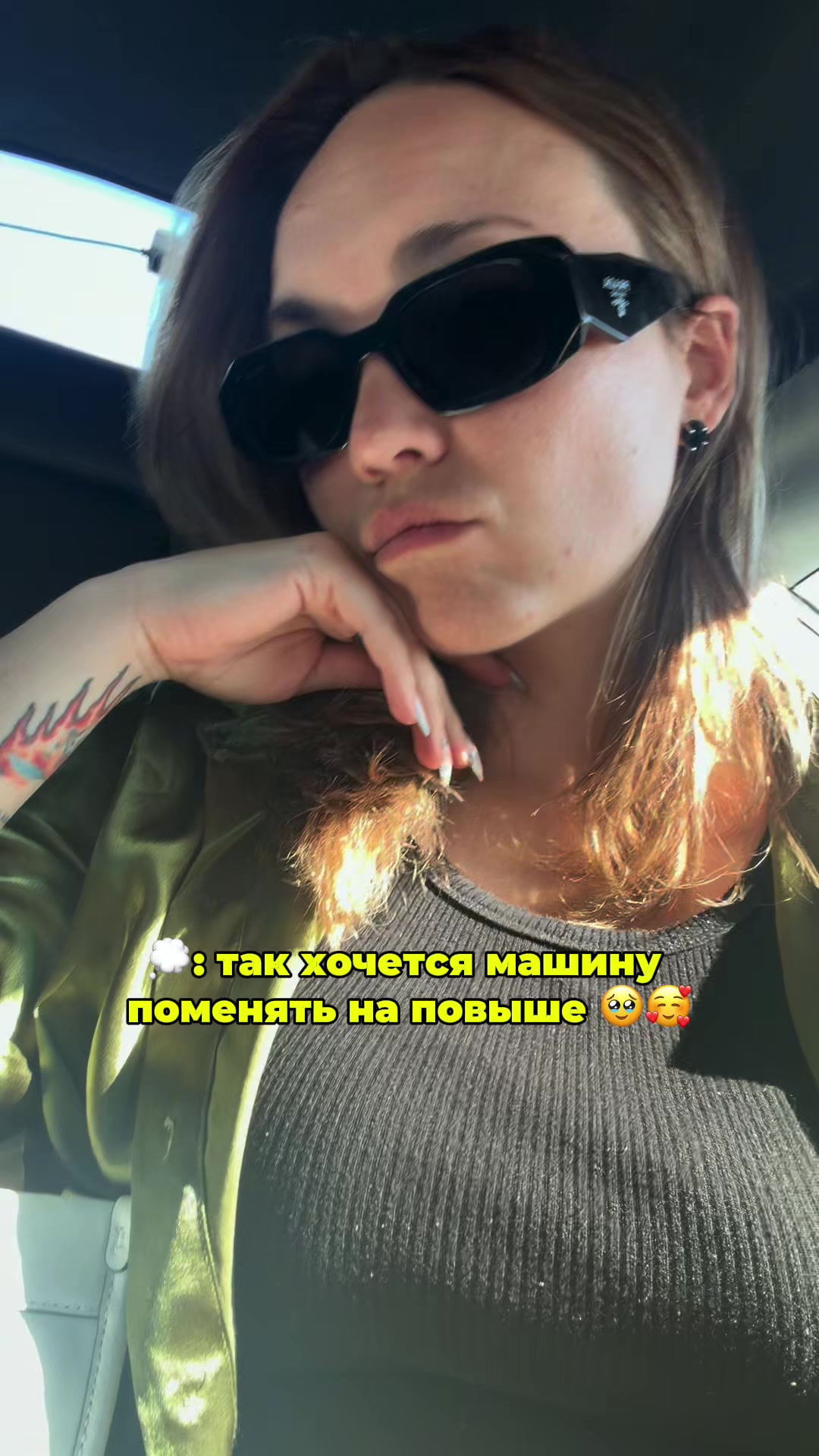 @Nataliia Shpilevaia