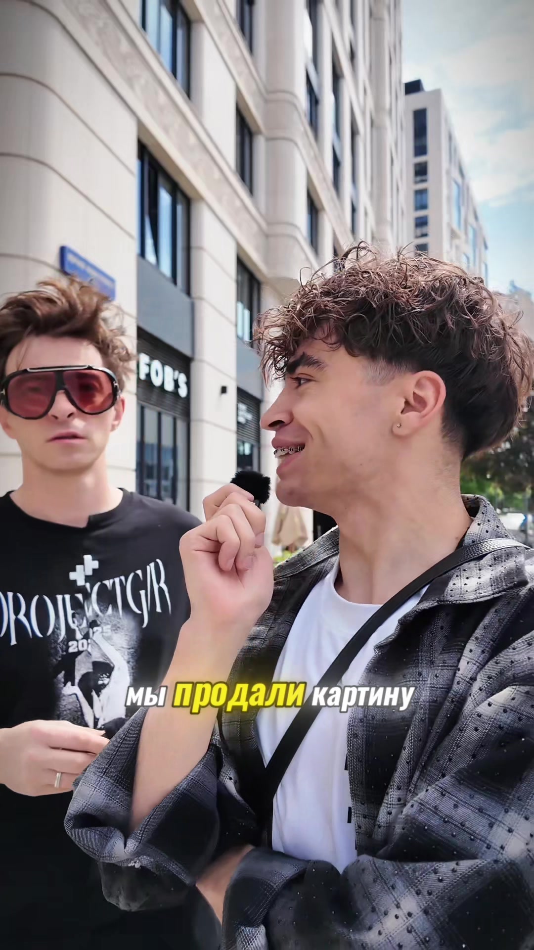 @ДЕРКУС