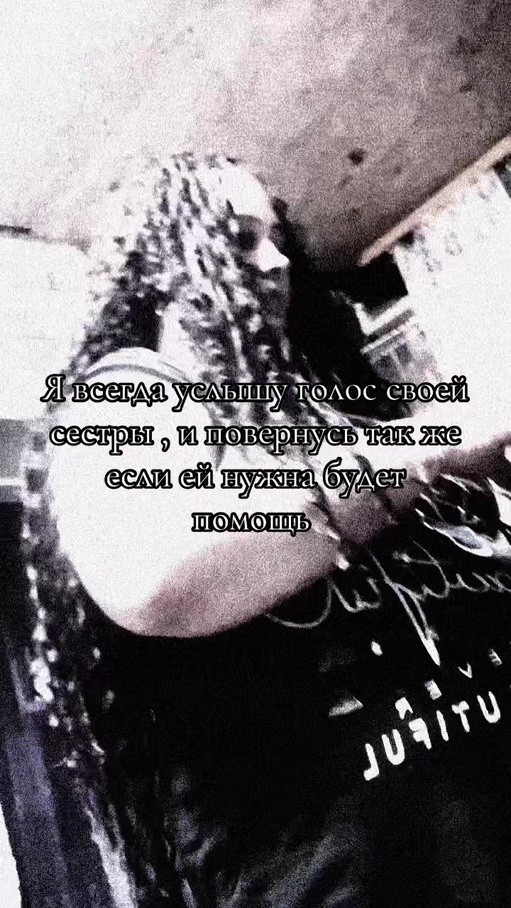 @Красоточка 🥰