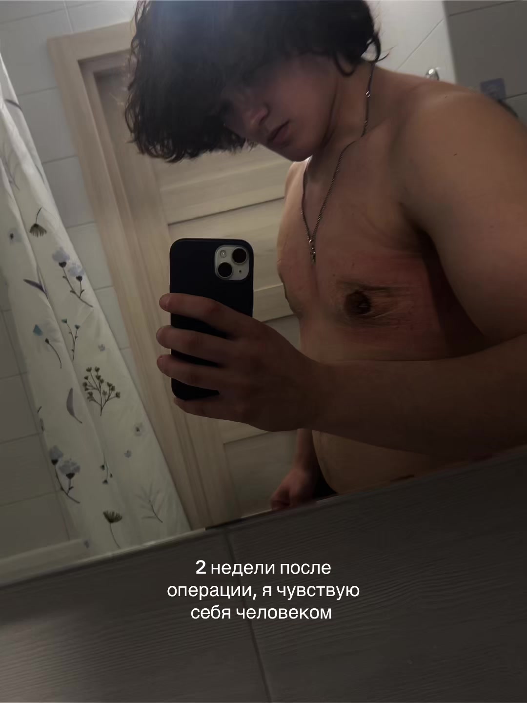@Markres