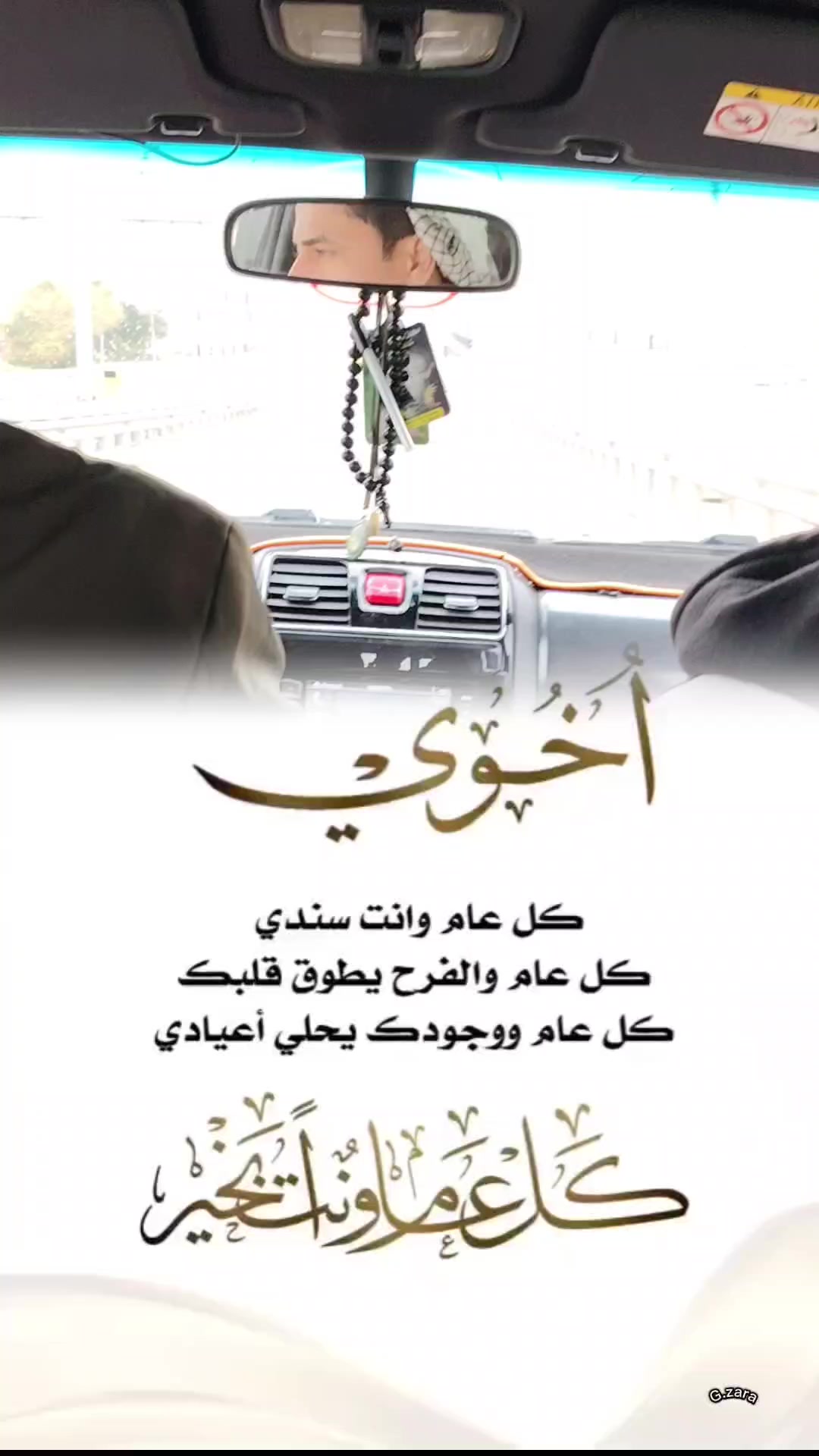 @ابو ليلى