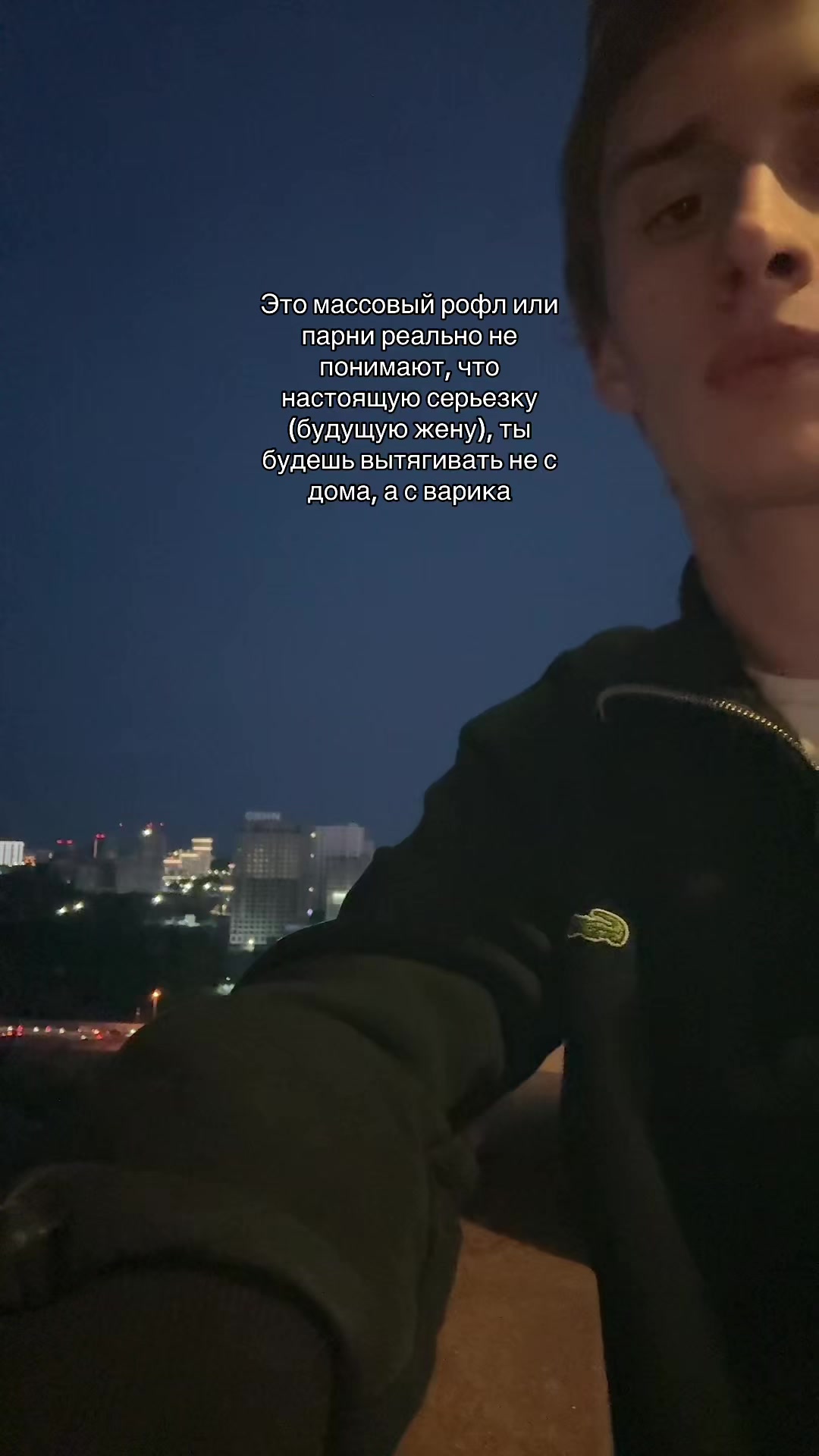@костя шма