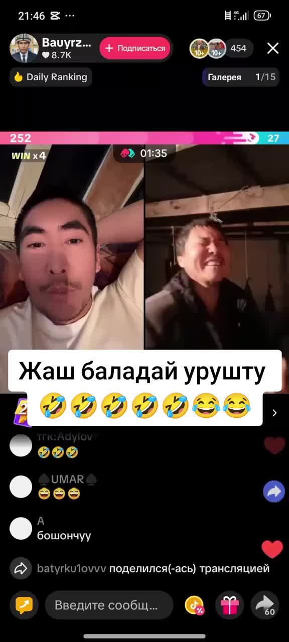 @Дикий Карышкыр🐺