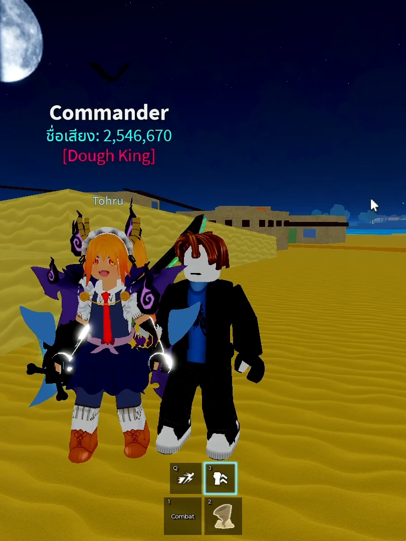 @I like playing games