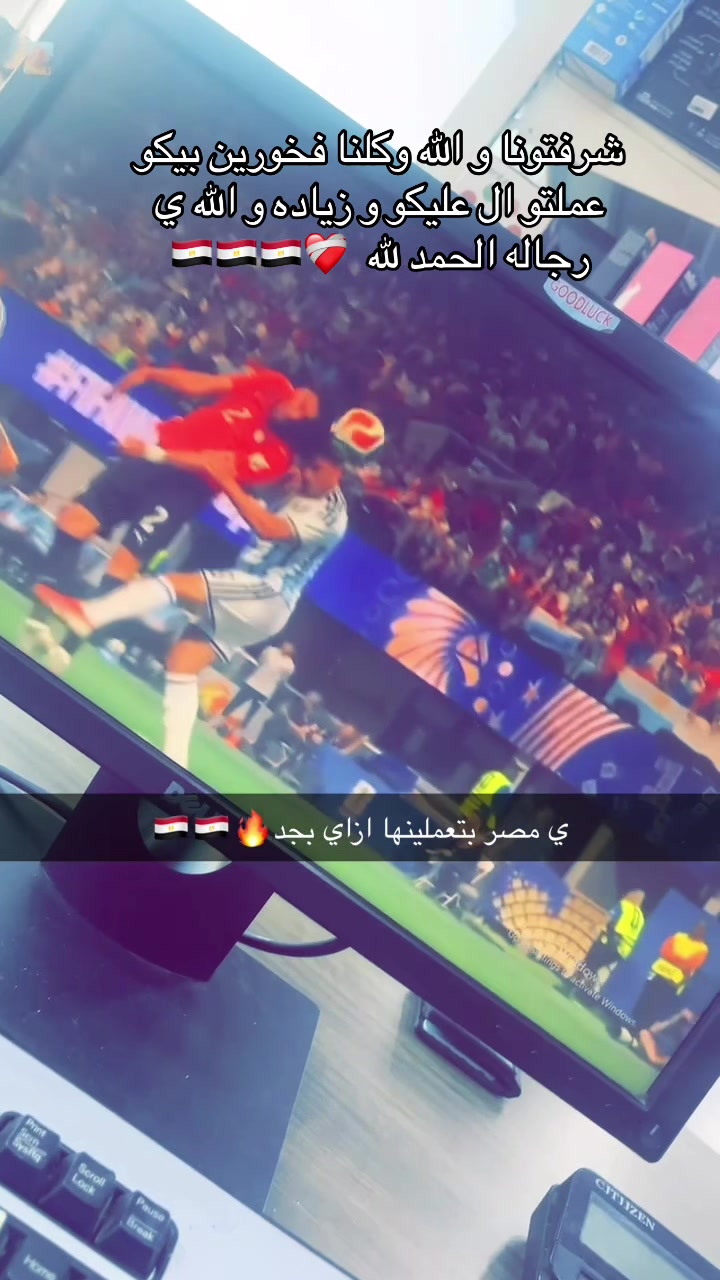@﮼الدسوقي 🤴👑