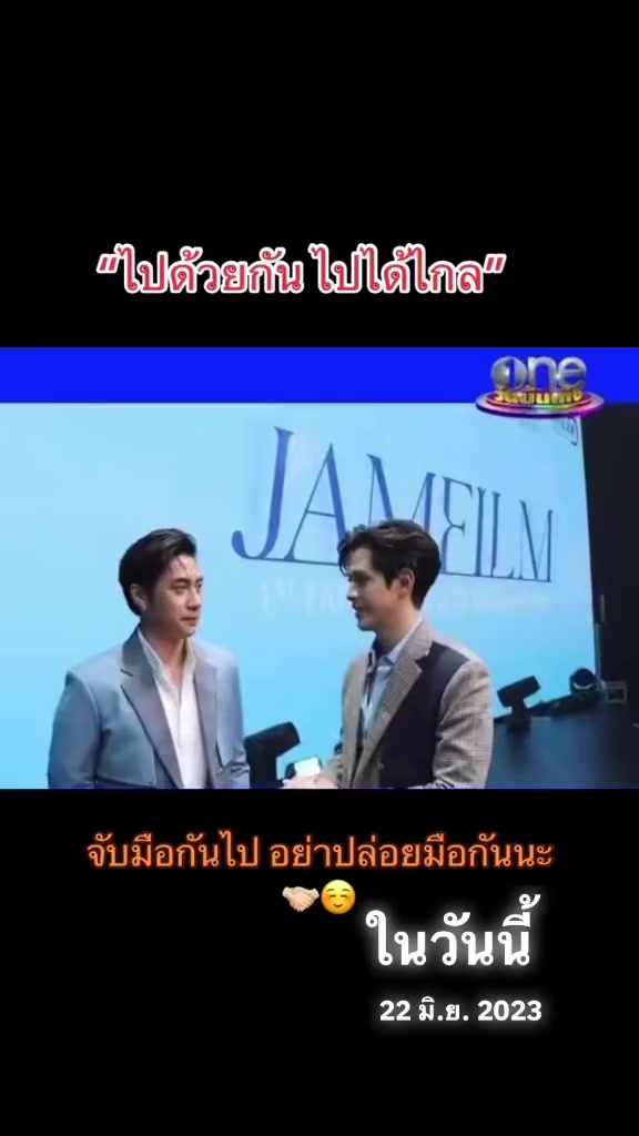 @นุ้บนิ้บ อยากเป็นเกย์ ⏾⋆.˚