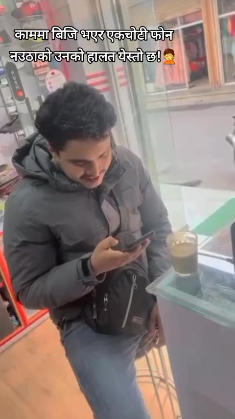 @अनिल 💙