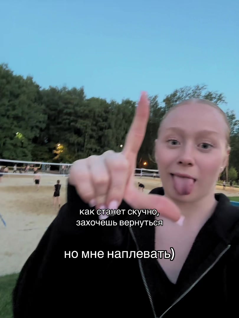@ТГК: mahskis / Маруська
