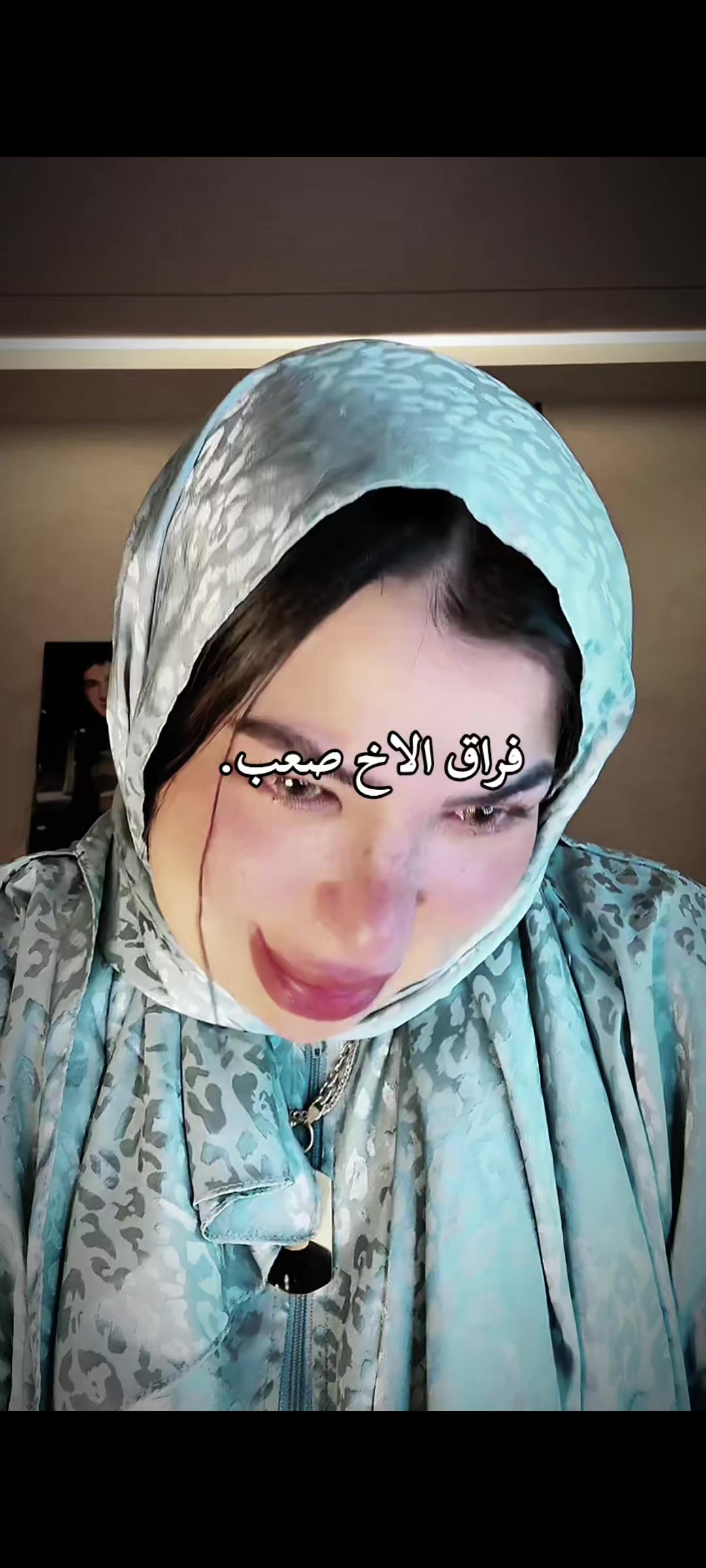 @يوميات مشاهير ❣️