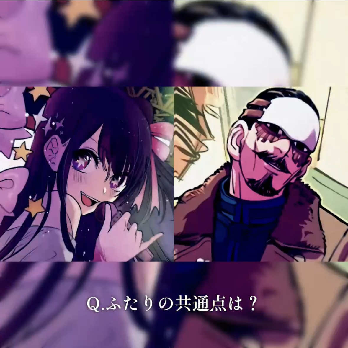@新陳代謝。