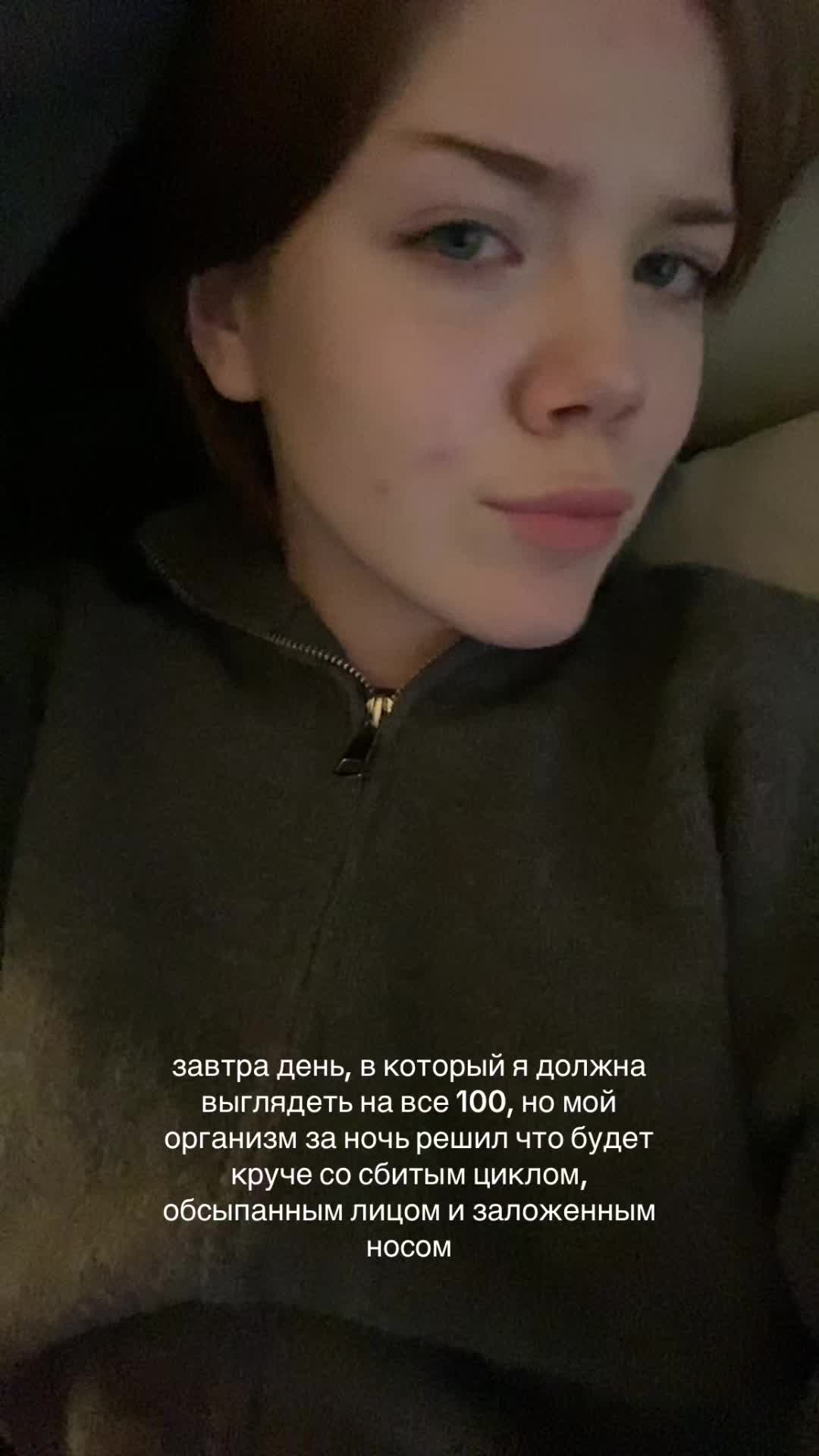 @🪷