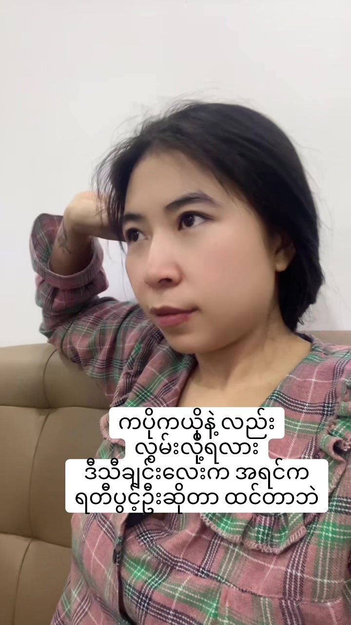 @LiLi