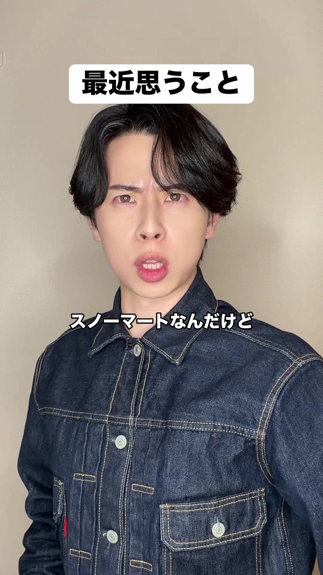 @ちむ様(宮月優斗)🌙💋