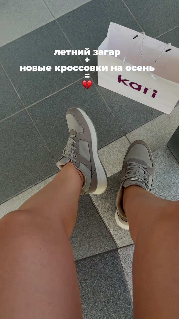 @nahodki_natali