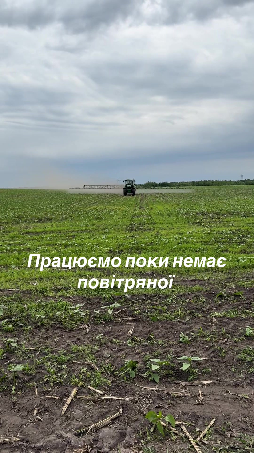 @Sasha🇺🇦John Deere🇺🇦🚜🌾🌽