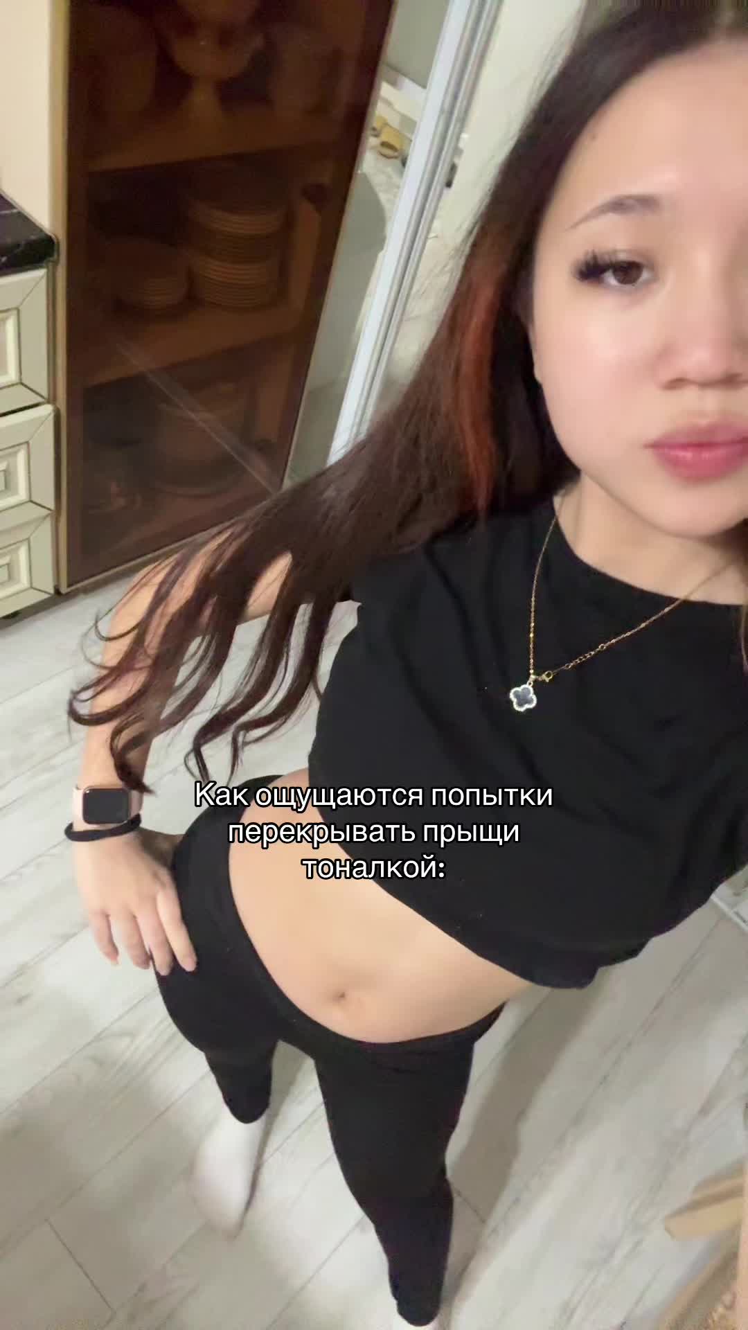 @саби🐰🩷