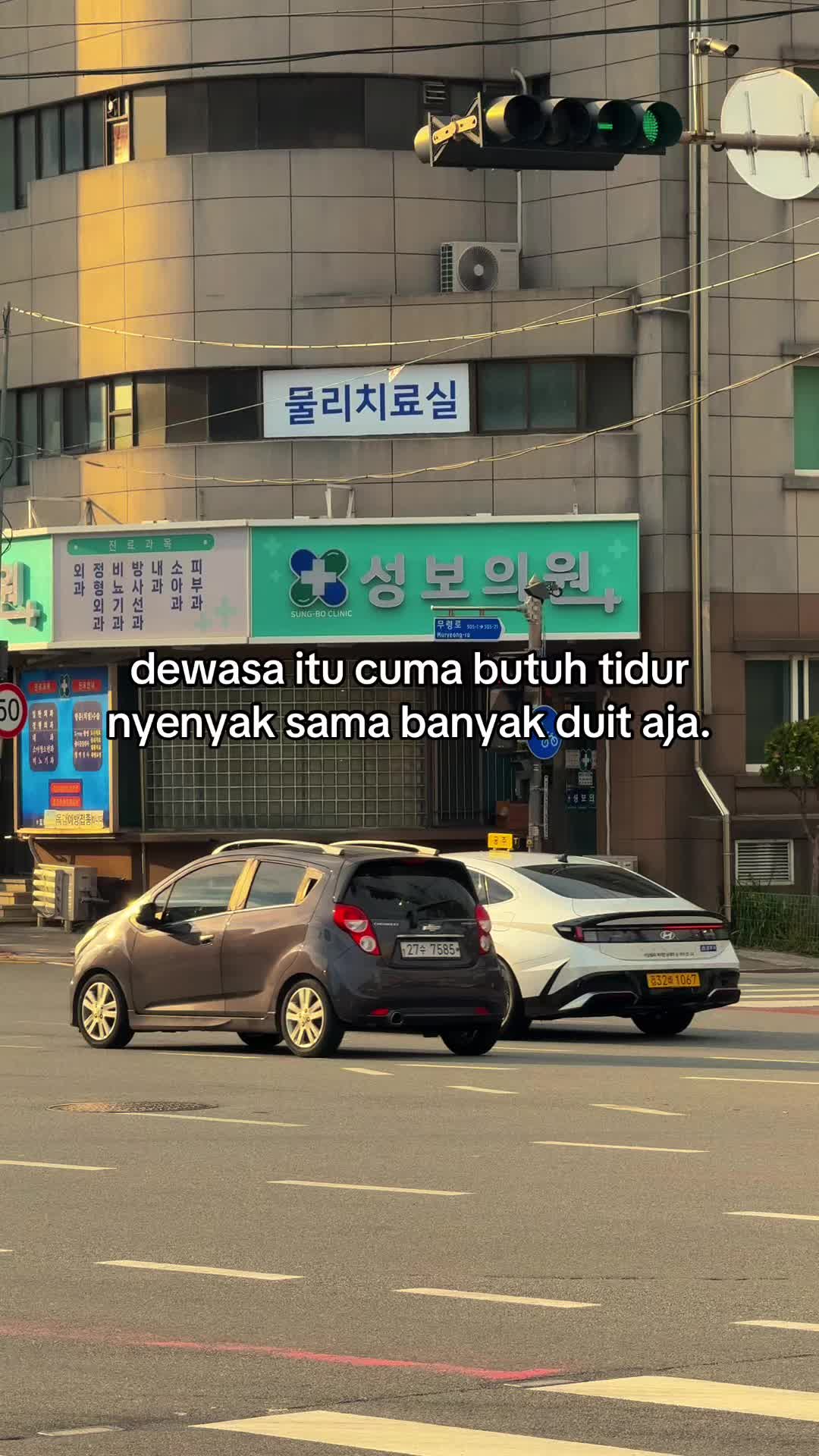 @알겠어