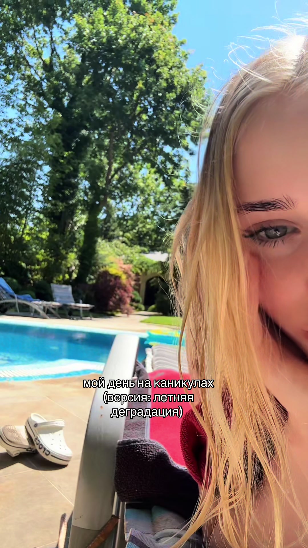 @linasikk