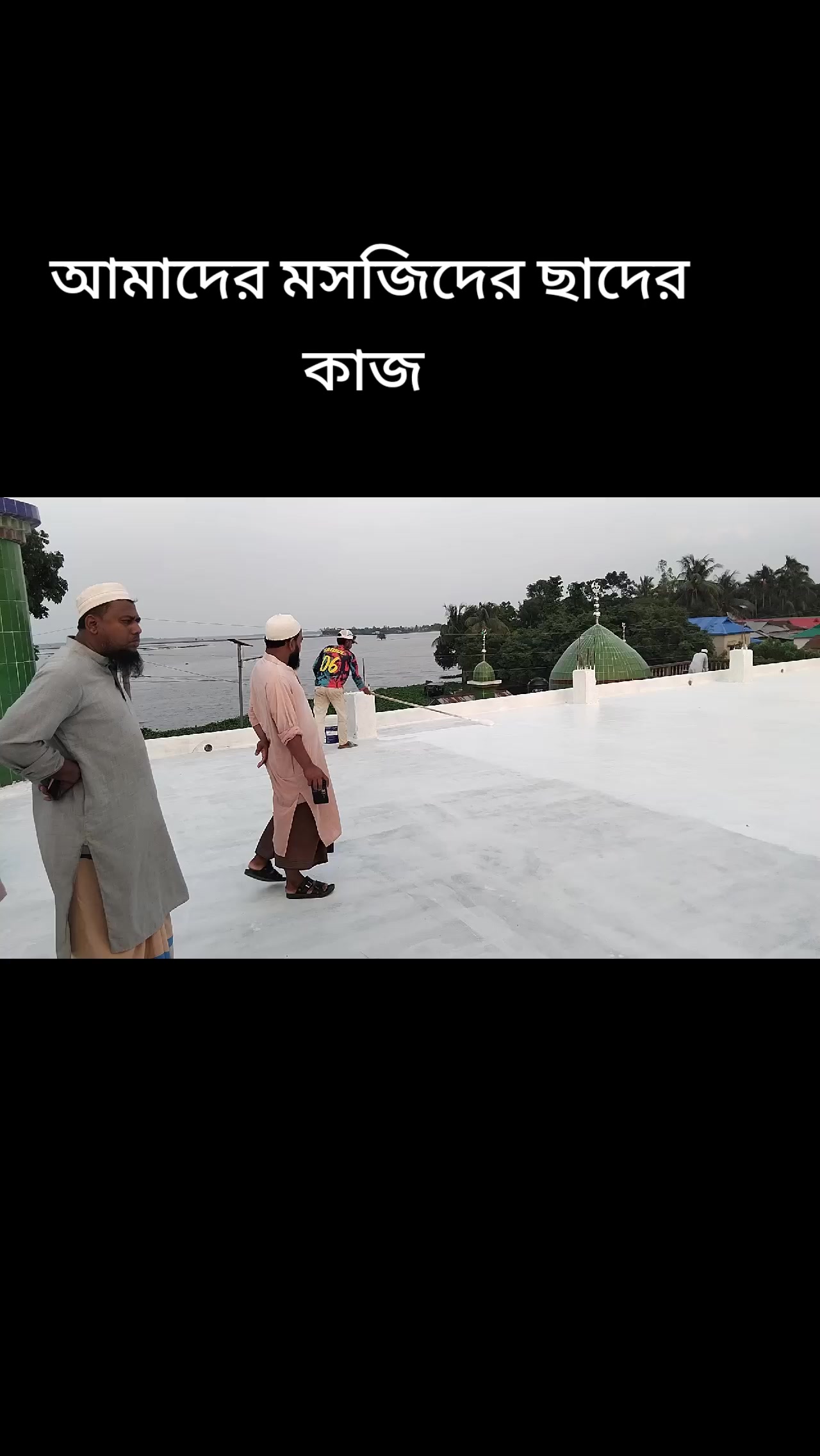 @MAMUN