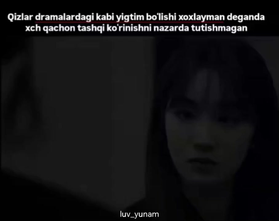 @yunamৎ