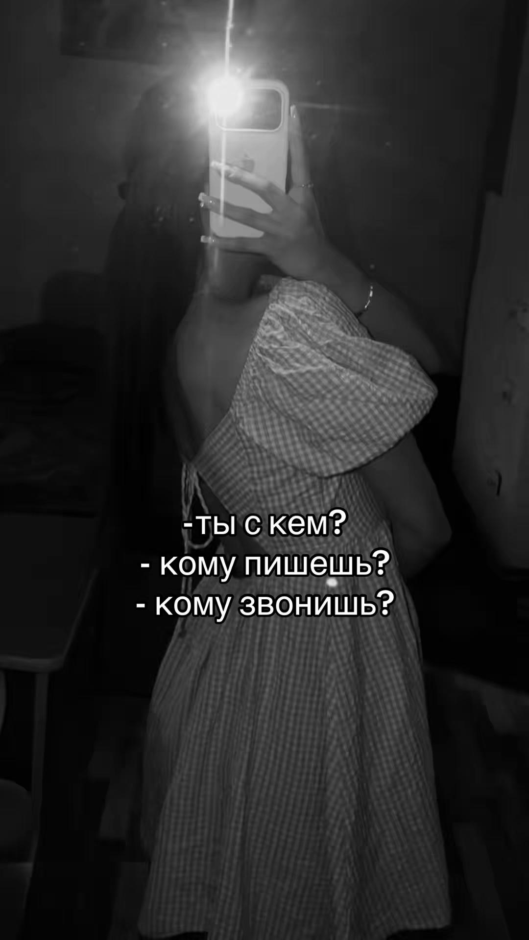 @тгк крецерова