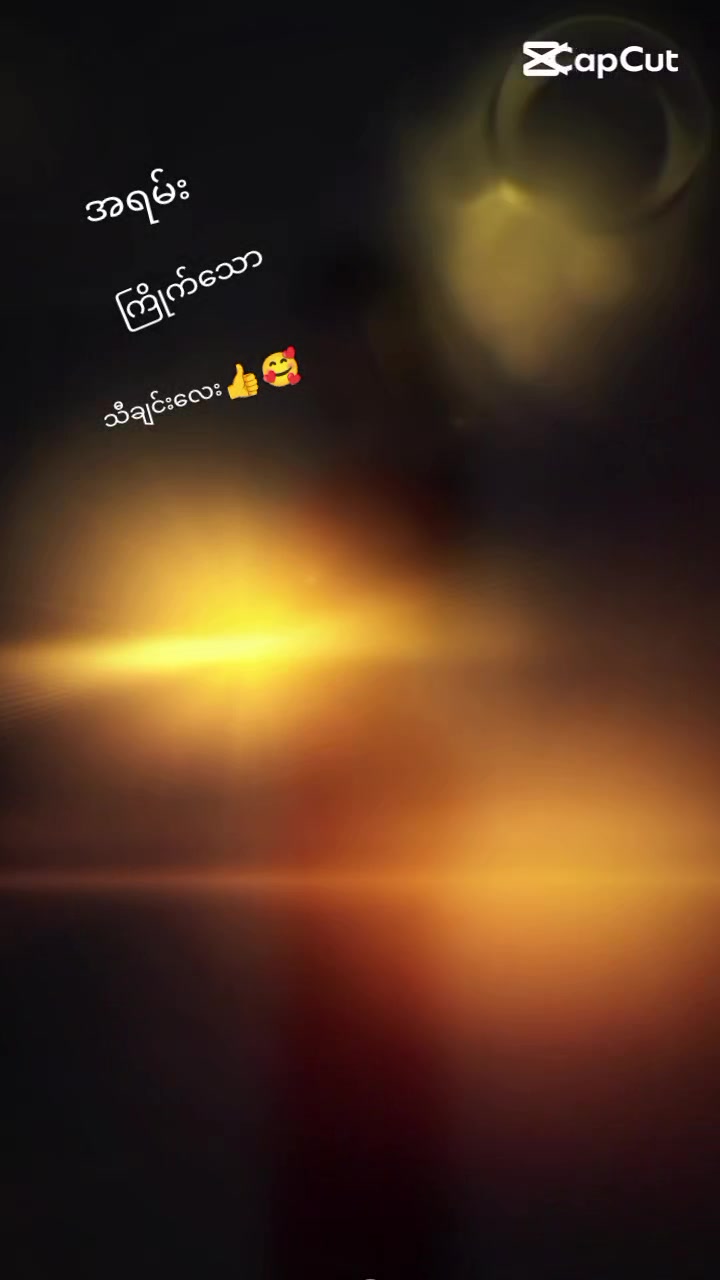 @đMayThuđđ16543đ