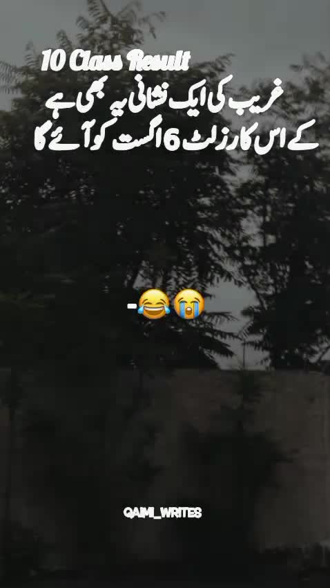 @𝙌𝘼𝙄𝙈𝙄_𝙒𝙍𝙄𝙏𝙀𝙎