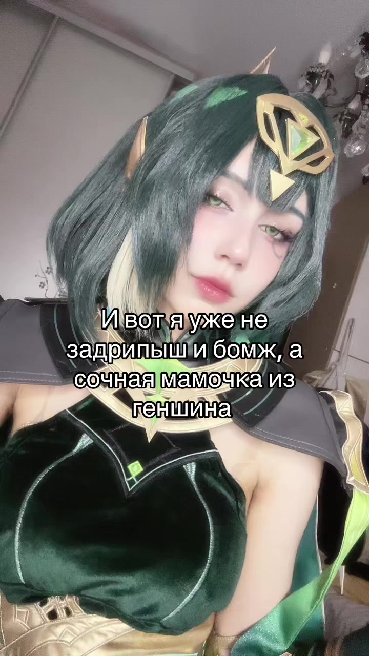 @Scaraboobs/🐳☂️