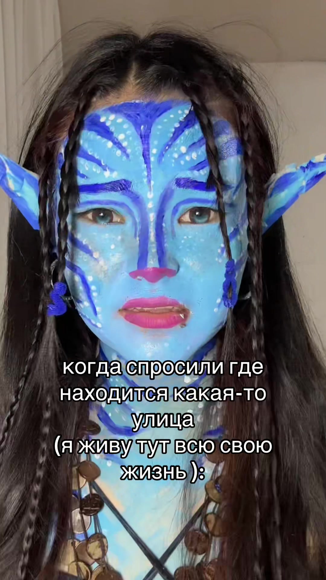 @Айдана,а для  друзей айка-Айди