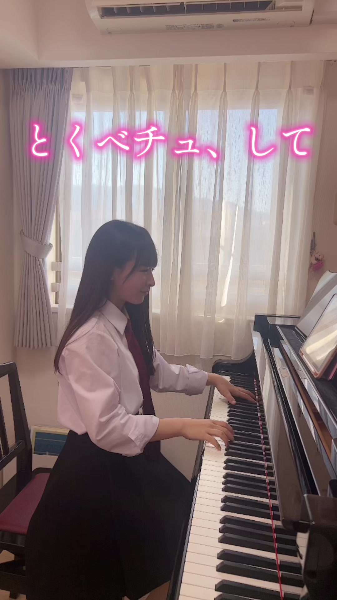 @吉永結香(よしながゆいか)🎼🖤