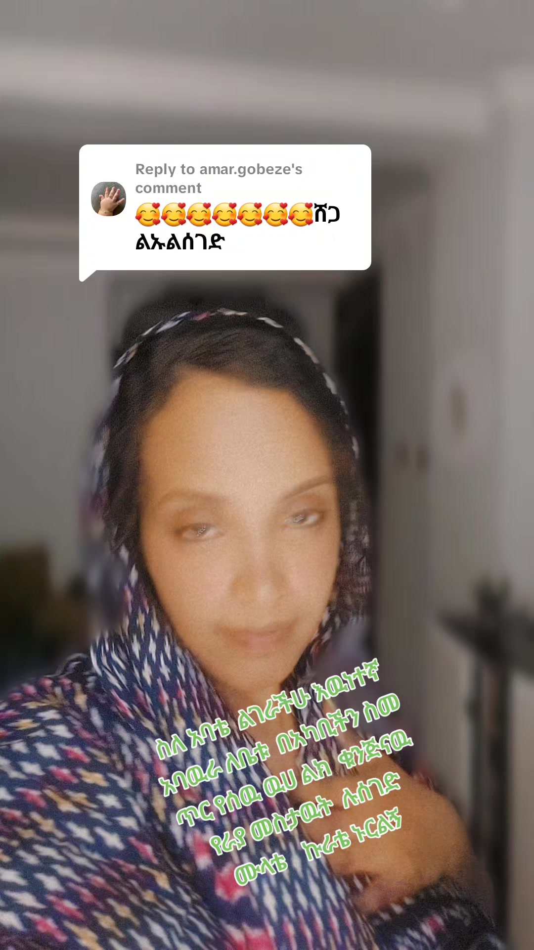 @ethioabay🇪🇹🇸🇦