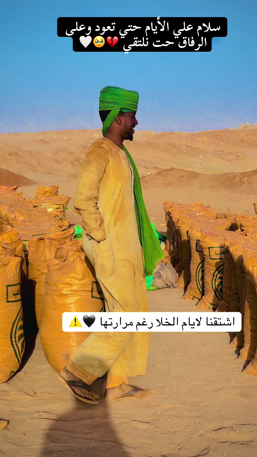 @,َالدهابي Ebrahim919