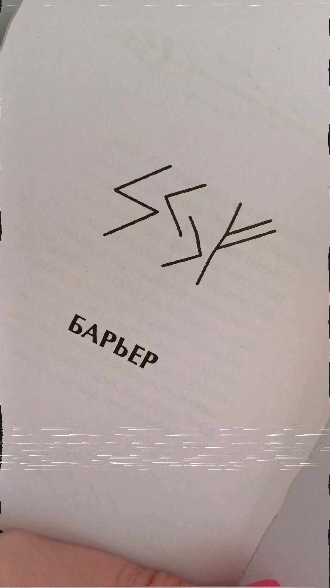 @Ольга
