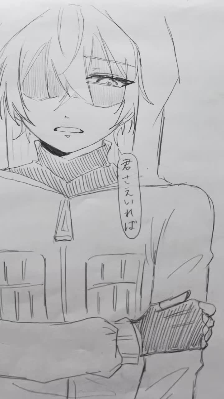 @ヒレ(もみぢ)