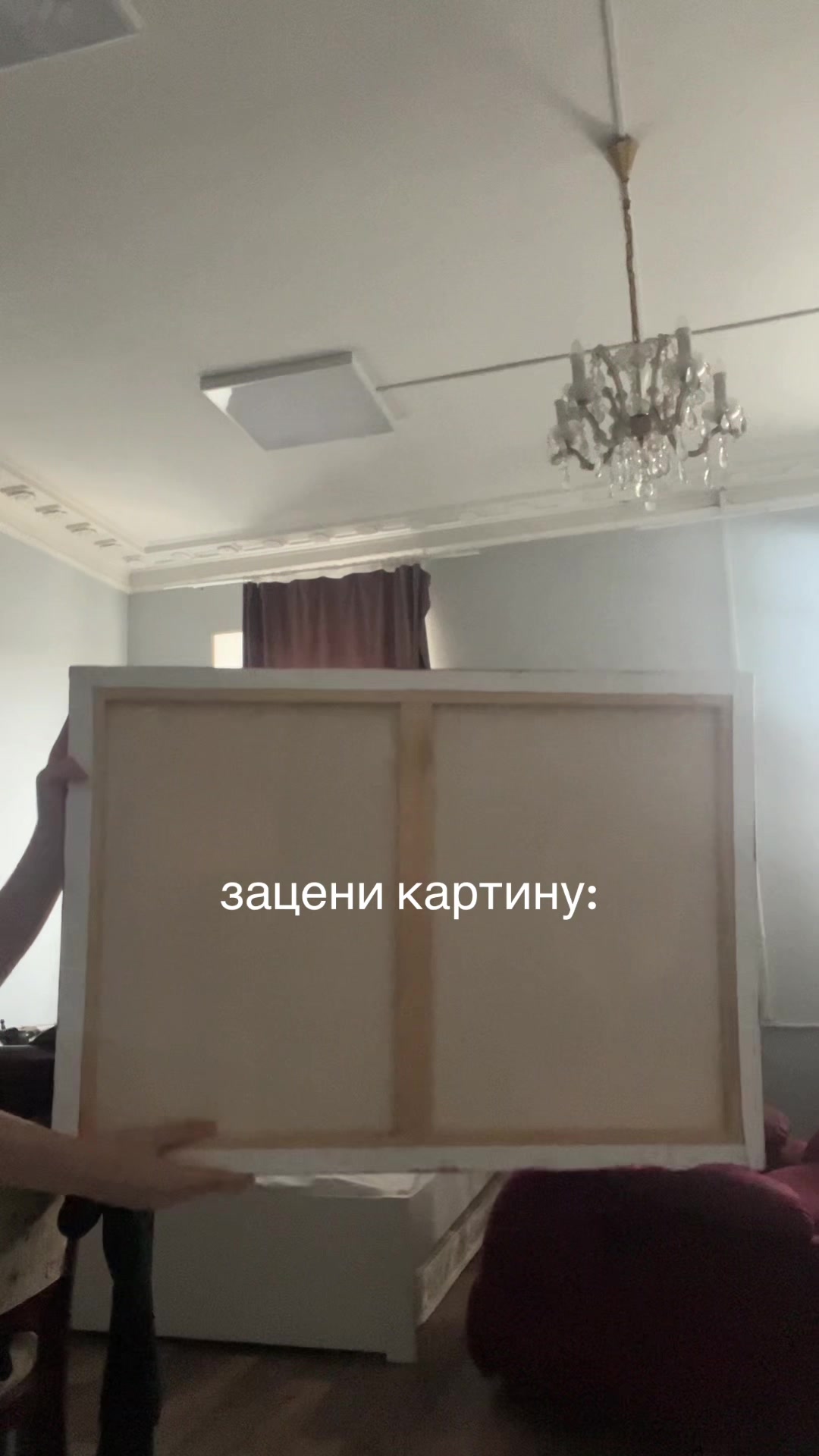 @тгк: polijjna