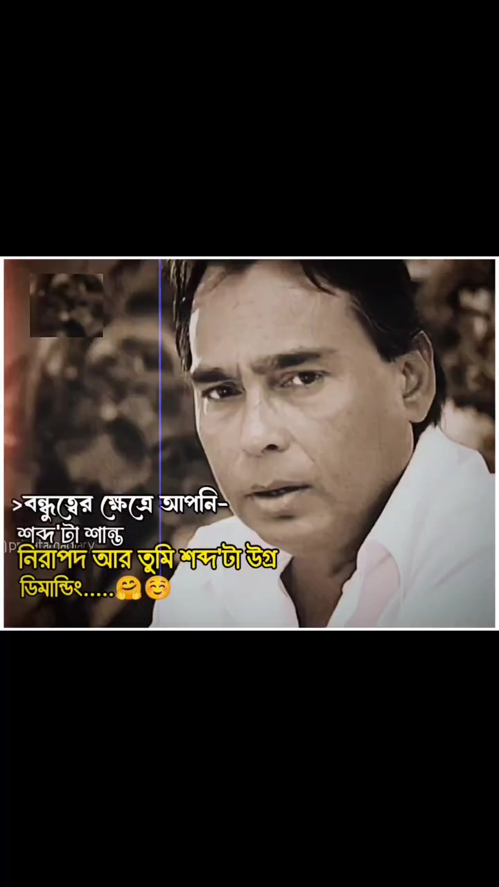@,,,,,,🌸আদিবা ইসলাম🌸 ,,,,,