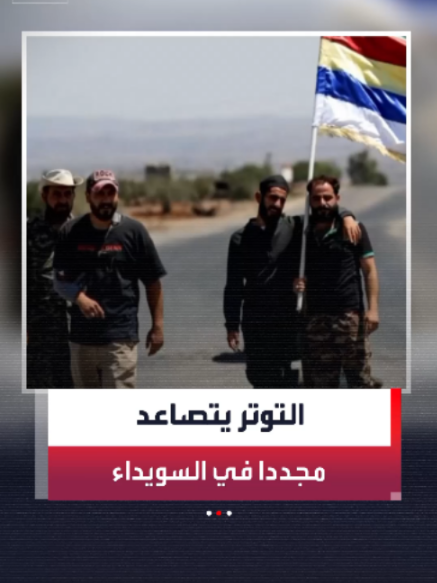 @العربية