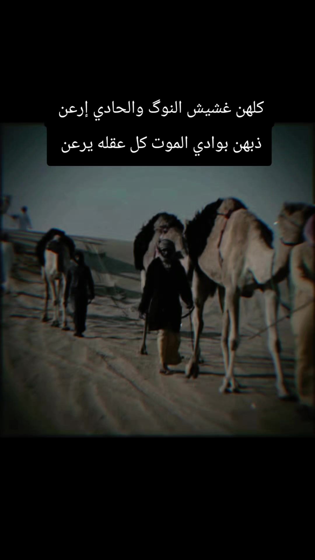 @يغثني الفراگ