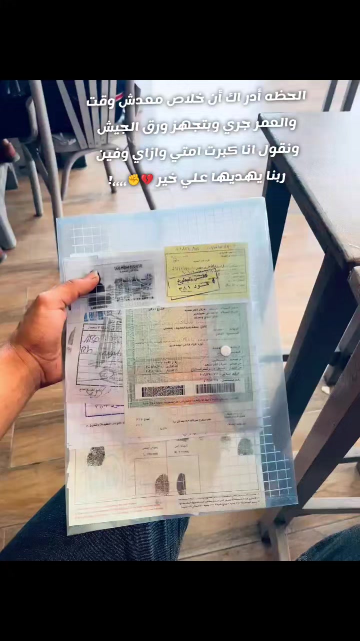 @الحوت الازرق،🧿🐋